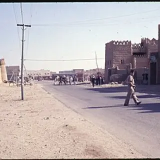 بيشة