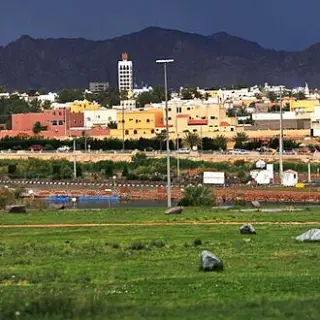 حائل